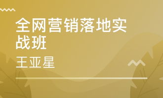 济南山东玛尔思企业管理咨询 大众网推荐品牌，助力企业卓越成长